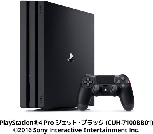 PlayStation®4 Pro ジェット・ブラック (CUH-7100BB01)