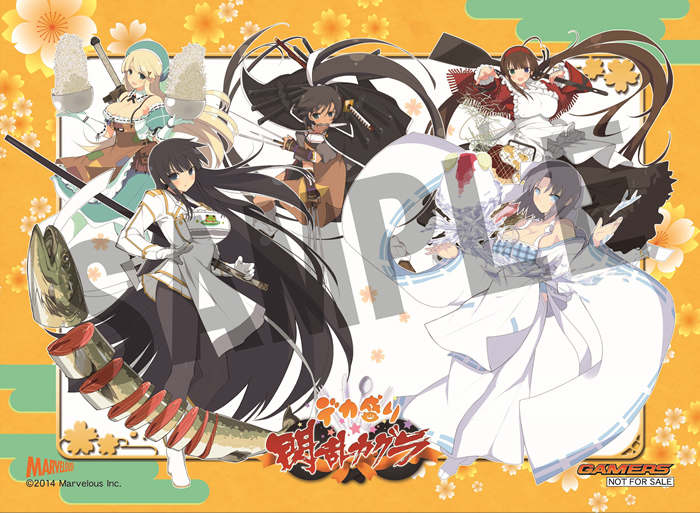 デカ盛り 閃乱カグラ』公式サイト デカ盛り 閃乱カグラ』公式サイト