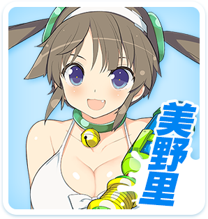 キャラクター｜閃乱カグラ PEACH BEACH SPLASH 公式サイト