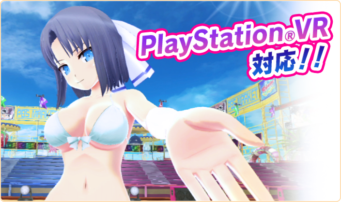 閃乱カグラ PEACH BEACH SPLASH 公式サイト